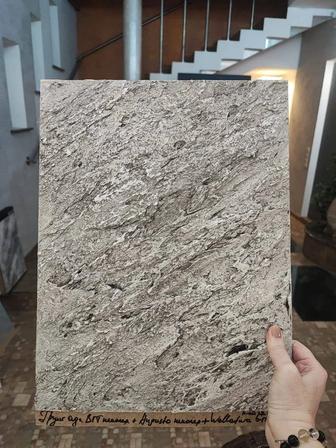 Обучающие курсы по нанесению декоративных штукатурок. Обучение мастеров