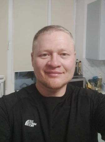 Разнорабочий