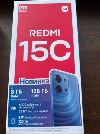 Redmi 15c