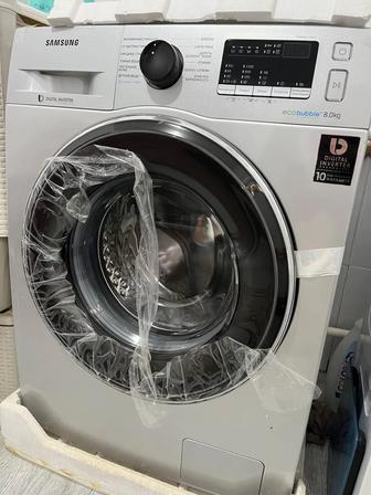 Стралка новая