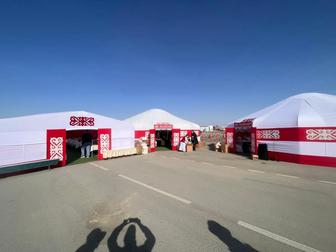 Палатки юрта