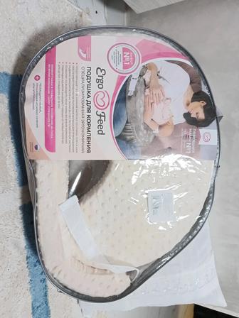 Продам подушку для кормления