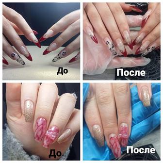 Недорого Маникюр Ногти
