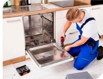 Установка, подключение посудомоечной машины.