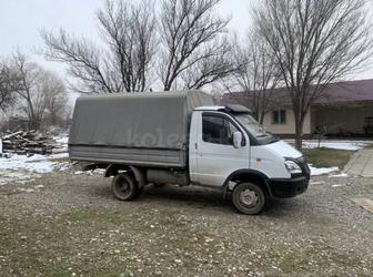 Грузоперевозки