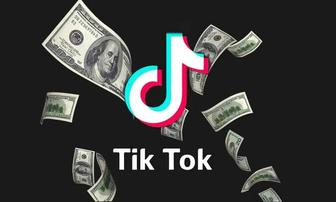 TikTok аккаунт с монетизацией (БОНУС курс по мобилографии)