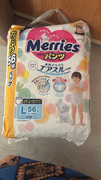 Продам подгузники