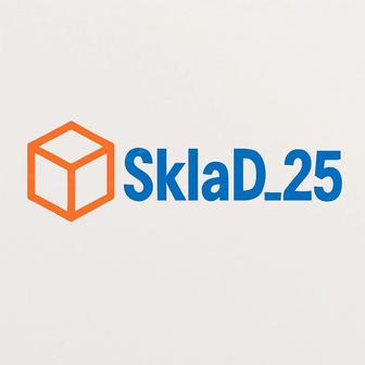 Фулфилмент и Складские Услуги