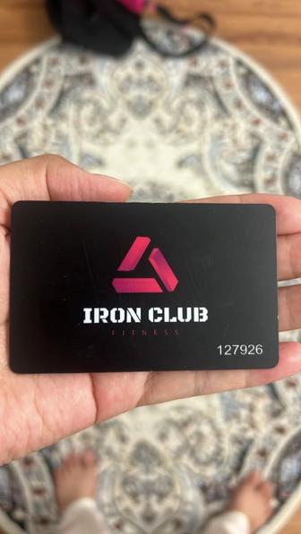 продам абонемент на фитнес зал Iron Club