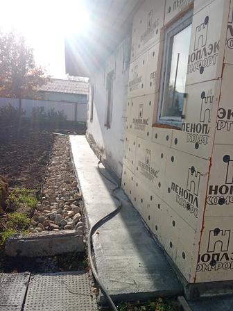 Строительство и ремонт.