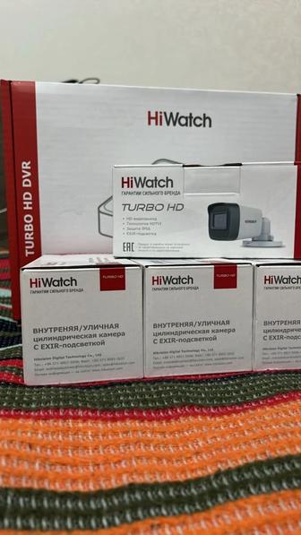 Комплект видеонаблюдения HiWatch