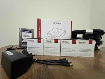 Комплект видеонаблюдения HiWatch