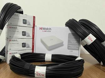 Комплект видеонаблюдения HiWatch
