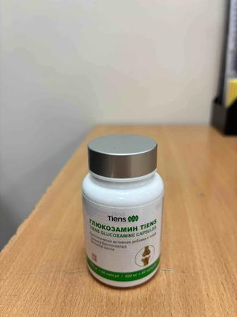 Продам глюказамин