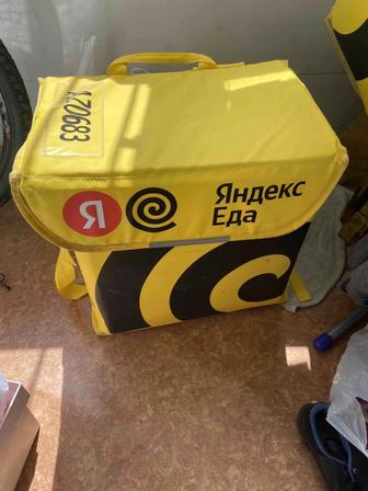 Яндекс сумка