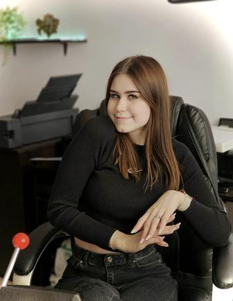 Дизайнер