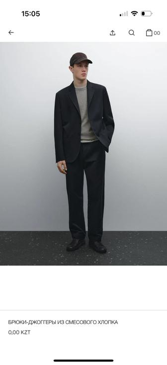 Новые муж.брюки Massimo dutti