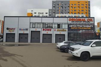 Автострахование