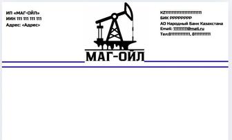 Дизайн фирменного стиля. Бланки, логотипы, визитки и пр.