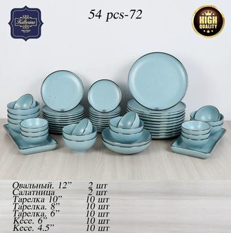 Сервизы 4, 6,10, 12 тарелки