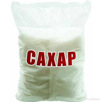 Сахар кг мешках