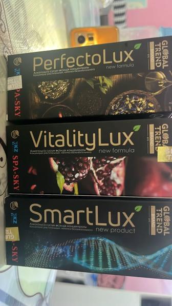 Пресдставитель нового продуктов из растительных напитка Perfectolux