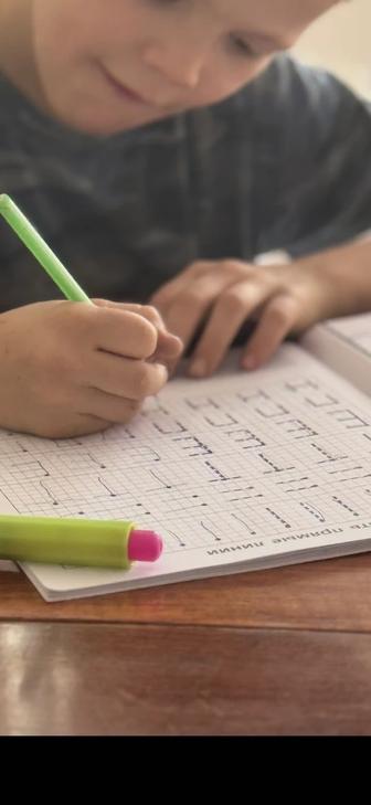 Дополнительные занятия для детей (дошкольники и 1-4 классы)