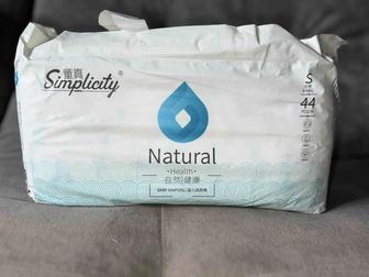 Памперсы продаю