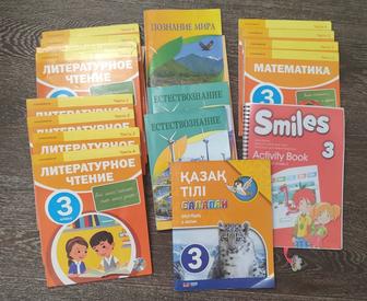 Продам учебник 3 класс