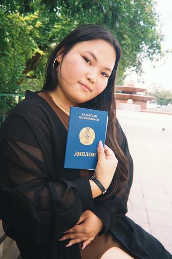 Инспектор по взысканию задолженности