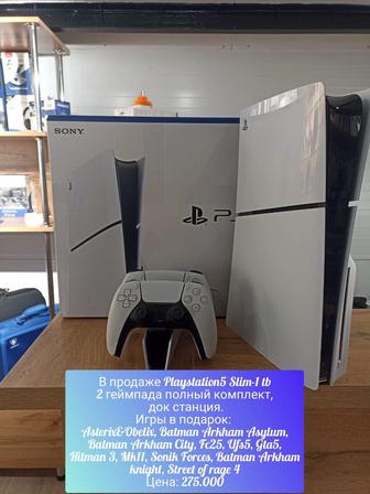 PlayStation 5 slim -1TB