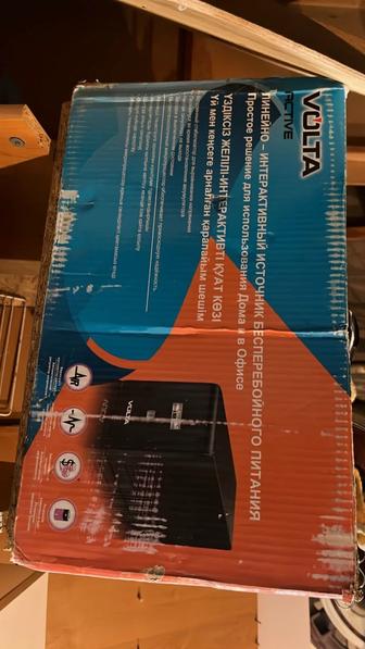 Продается UPS Active 1500 LCD
