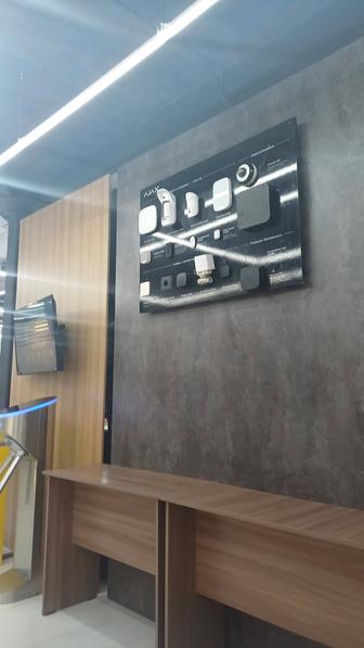 Сантехник электрик