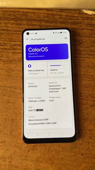 Продам Oppo Reno 7