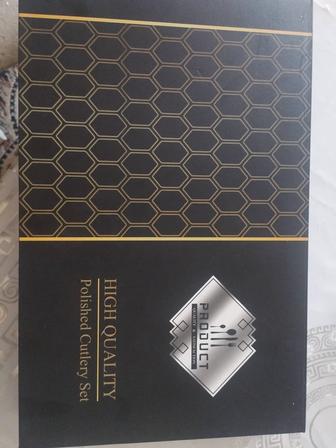 Набор столовых приборов