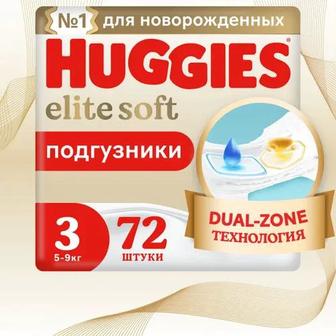 Huggies elite soft 3