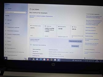 HP 430, Intel Core i5 срочно, недорого!