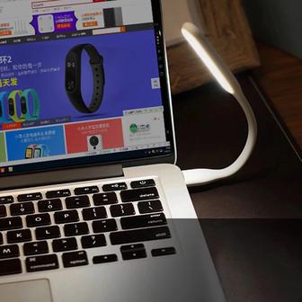 USB лампа для ноутбука