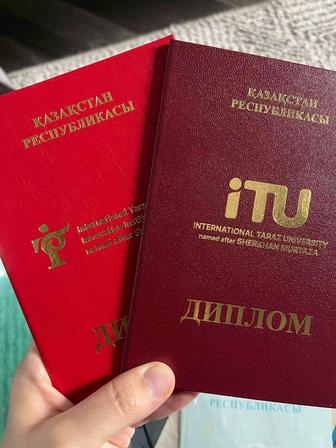 Преподаватель турецкого и Английского языка