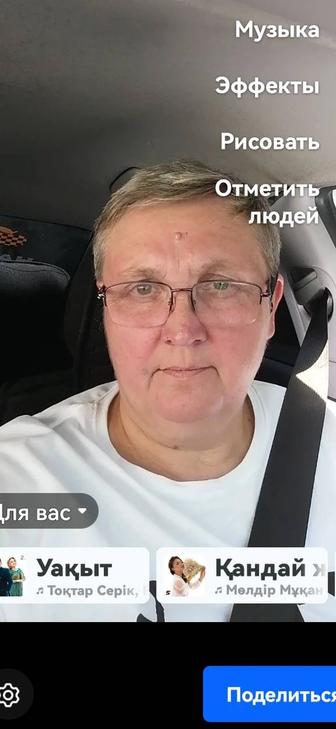 Водитель