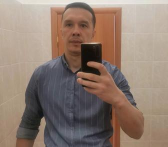 Разнорабочий