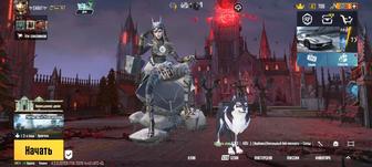 Продам Pubg аккаунт