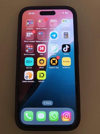 Продам Iphone 15 256 gb