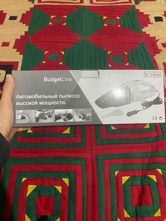 автомобильный пылесос