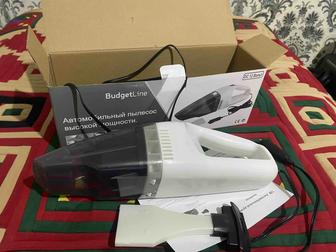 Новый Автопылесос