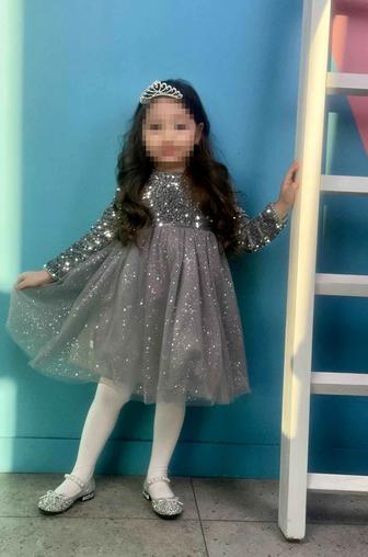 Шикарное платье для принцессы