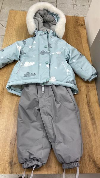 Зимний комплект детский