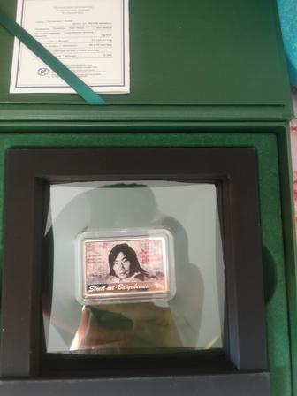 Монета Batyr beinesi