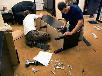 Сборка, разборка,ремонт мебели.