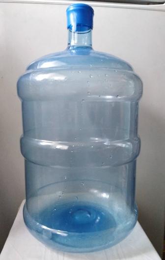 ПРОДАМ ДЁШЕВО БУТЫЛЬ, для воды, БОЛЬШОЙ, 19л, пластик, без ручки.бу